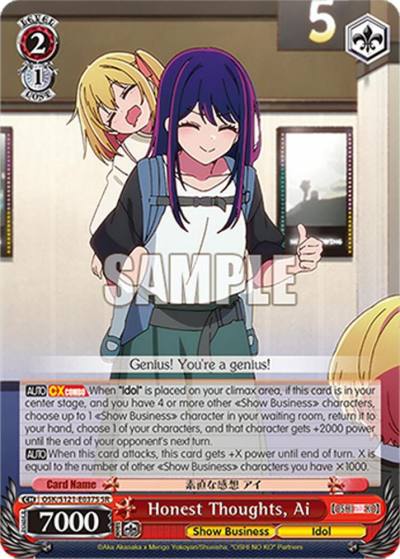 Honest Thoughts Ai SR OSK/S121-E037S SR [OSHI NO KO] Vol.2 Card