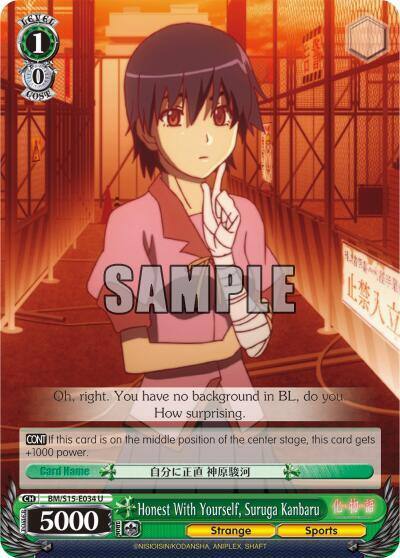 Honest With Yourself Suruga Kanbaru BM/S15-E034 U BAKEMONOGATARI Card
