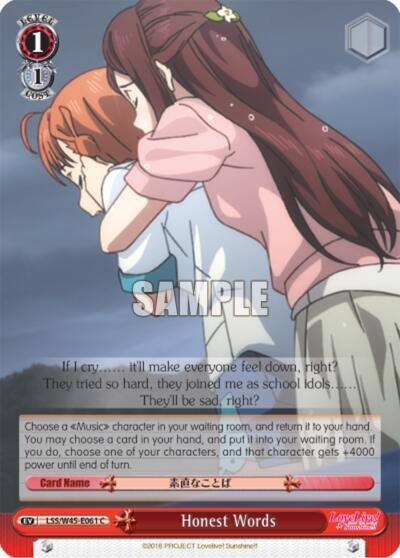 Honest Words LSS/W45-E061 C Love Live! Sunshine!! Card