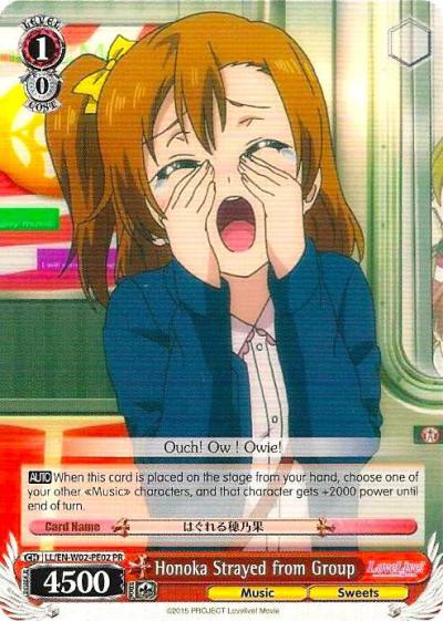 Honoka Strayed from Group LL/EN-W02-PE02 PR Love Live! DX Vol.2 Card
