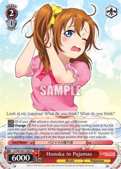 Honoka in Pajamas LL/EN-W01-080 U Love Live! DX Card