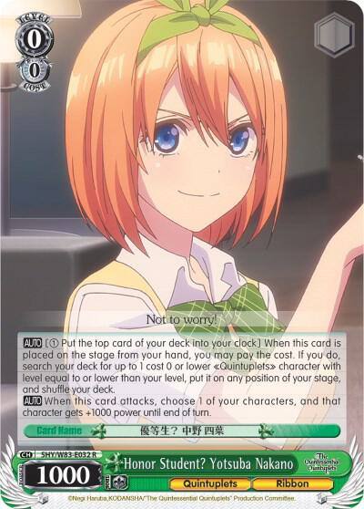 Honor Student Yotsuba Nakano 5HY/W83-E032 R The Quintessential Quintuplets Card