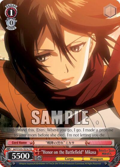 Honor on the Battlefield Mikasa AOT/S35-TE16 TD Attack on Titan Card