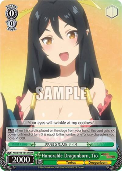 Honorable Dragonborn Tio RRR ARI/S103-TE13R RRR Arifureta: From Commonplace to World's Strongest Card