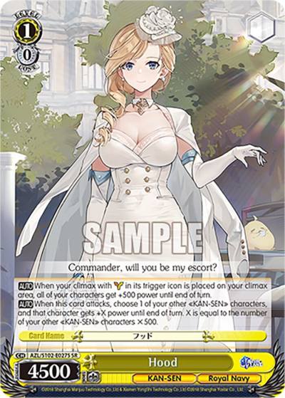 Hood SR AZL/S102-E027S SR Azur Lane Card