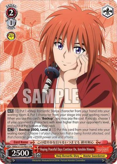 Hoping Peaceful Days Continue On Kenshin Himura PR RKN/S115-PE01 PR Rurouni Kenshin Card