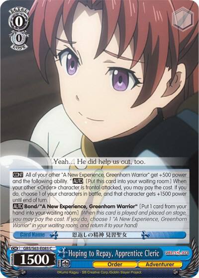 Hoping to Repay Apprentice Cleric GBS/S63-E085 C Goblin Slayer Card