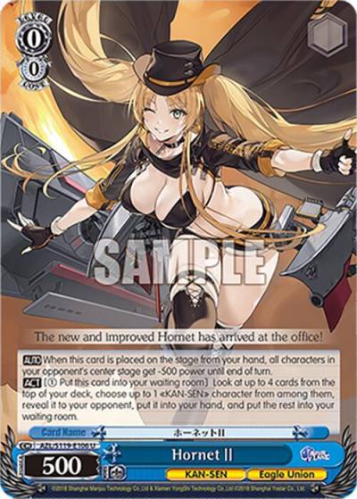 HornetII AZL/S119-E106 U Azur Lane Vol. 2 Card