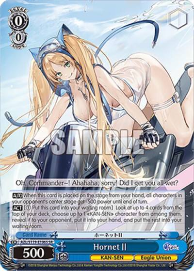 HornetII SR AZL/S119-E106S SR Azur Lane Vol. 2 Card