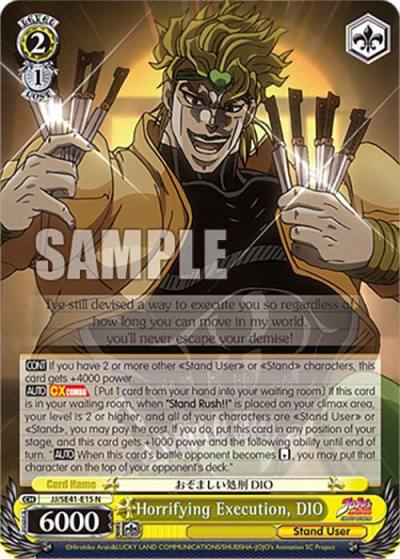 Horrifying Execution DIO JJ/SE41-E15 N JoJo's Bizarre Adventure: Stardust Crusaders Premium Booster Card