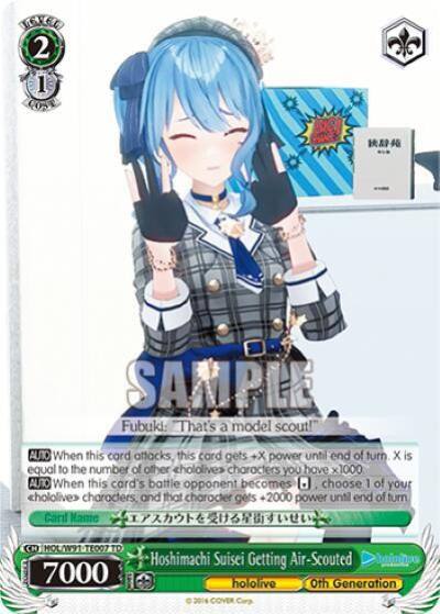 Hoshimachi Suisei Getting Air Scouted HOL/W91-TE007 TD hololive production Card