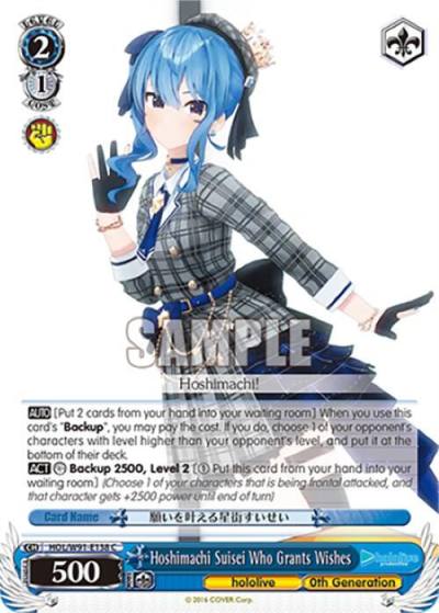 Hoshimachi Suisei Who Grants Wishes HOL/W91-E138 C hololive production Card
