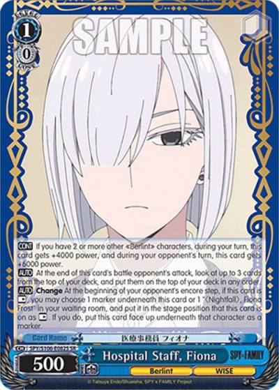 Hospital Staff Fiona SR SPY/S106-E082S SR SPY x FAMILY Card