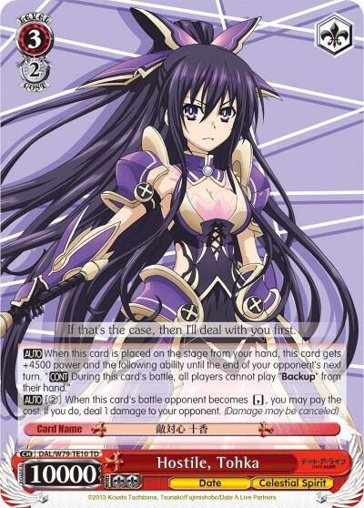 Hostile Tohka DAL/W79-TE10 TD Date A Live Card