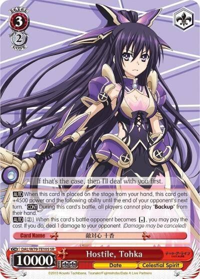Hostile Tohka SR DAL/W79-TE10S SR Date A Live Card
