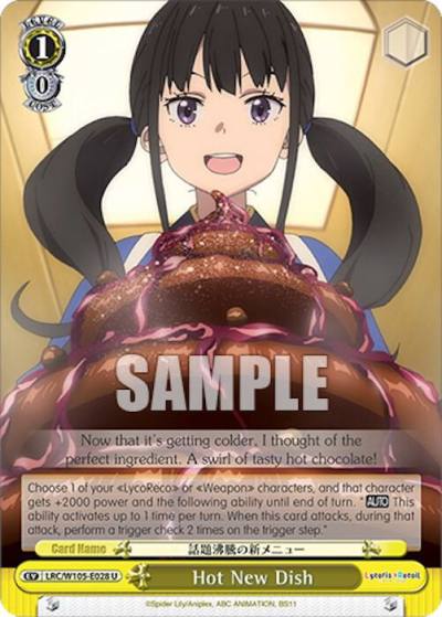 Hot New Dish LRC/W105-E028 U Lycoris Recoil Card
