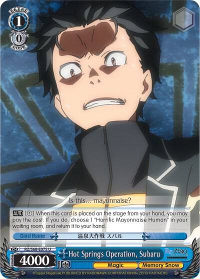 Hot Springs Operation Subaru RZ/S68-E075 U Re:ZERO Memory Snow Card
