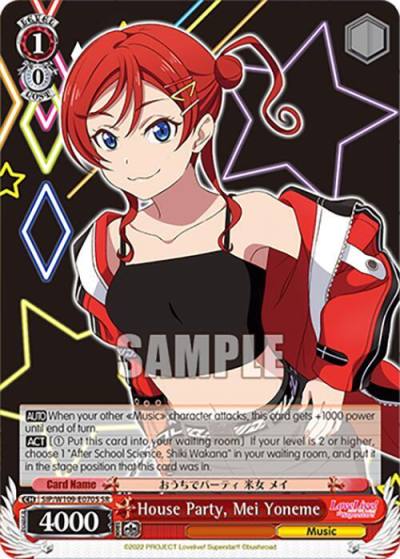 House Party Mei Yoneme SR SIP/W109-E070S SR Love Live! School idol festival 2 MIRACLE LIVE! Card