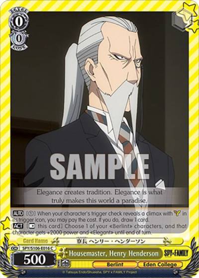 Housemaster Henry Henderson SPY/S106-E016 C SPY x FAMILY Card