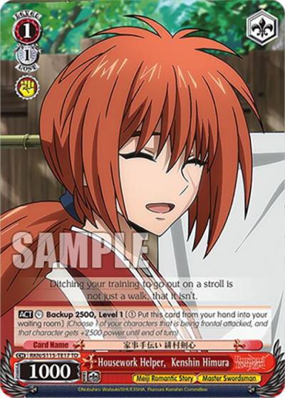 Housework Helper Kenshin Himura RKN/S115-TE17 TD Rurouni Kenshin Card