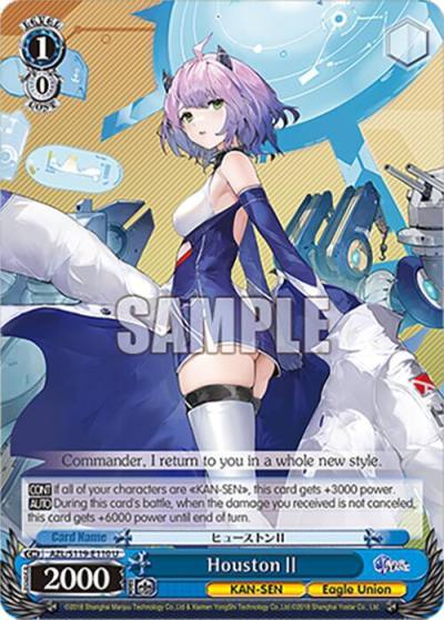 HoustonII AZL/S119-E110 U Azur Lane Vol. 2 Card