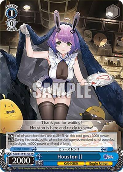 HoustonII SR AZL/S119-E110S SR Azur Lane Vol. 2 Card