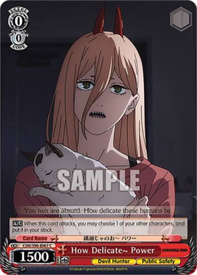 How Delicate~ Power CSM/S96-E067 C Chainsaw Man Card