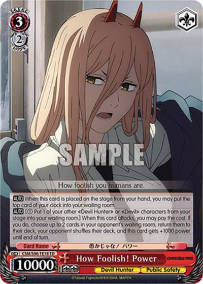 How Foolish Power CSM/S96-TE18 TD Chainsaw Man Card