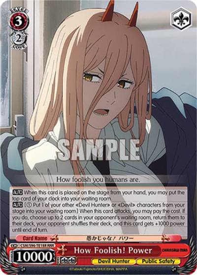 How Foolish Power RRR CSM/S96-TE18R RRR Chainsaw Man Card