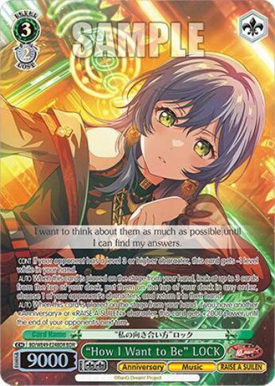 How I Want to Be LOCK BDR BD/WE49-E24BDR BanG Dream! 10th Anniversary! Premium Booster Card