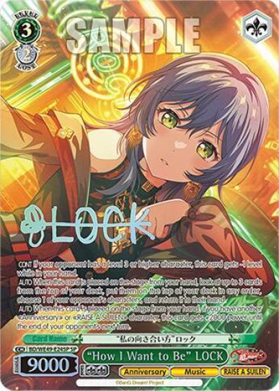 How I Want to Be LOCK SP BD/WE49-E24SP BanG Dream! 10th Anniversary! Premium Booster Card
