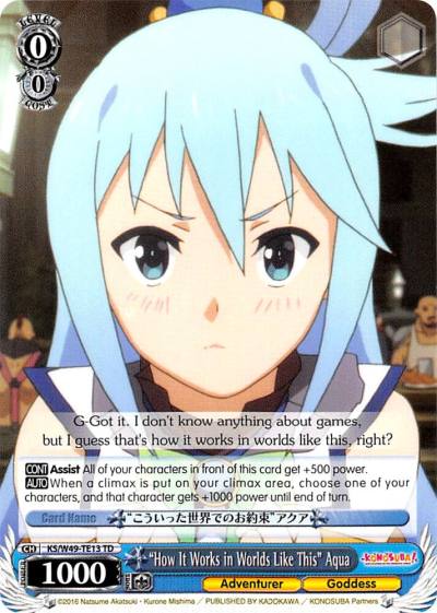 How It Works in Worlds Like This Aqua KS/W49-TE13 TD KonoSuba Card