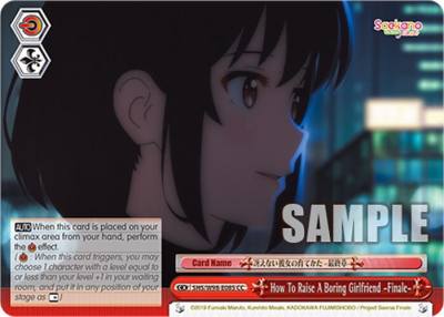 How To Raise A Boring Girlfriend Finale SHS/W98-E085 CC Saekano the Movie: Finale Card