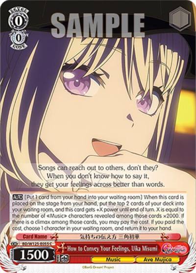 How to Convey Your Feelings Uika Misumi BD/W125-E055 C MyGO!!!!! x Ave Mujica Card