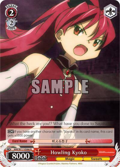 Howling Kyoko MM/W17-E066 R Puella Magi Madoka Magica Card