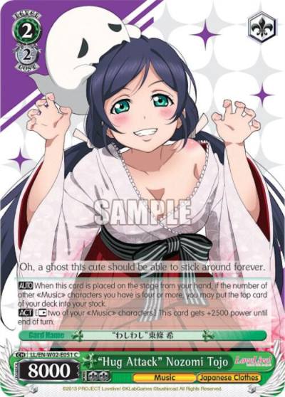 Hug Attack Nozomi Tojo LL/EN-W02-E051 C Love Live! DX Vol.2 Card