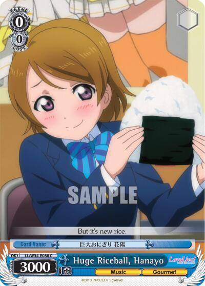 Huge Riceball Hanayo LL/W34-E088 C Love Live! Vol. 2 Card