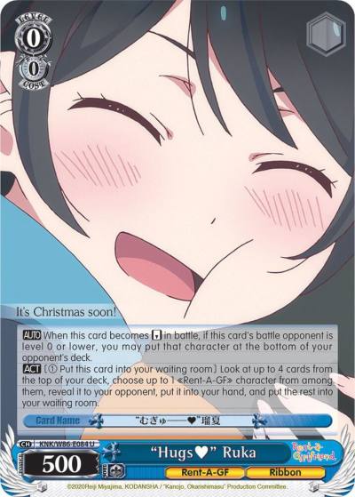 Hugs Ruka KNK/W86-E084 U Rent-A-Girlfriend Card