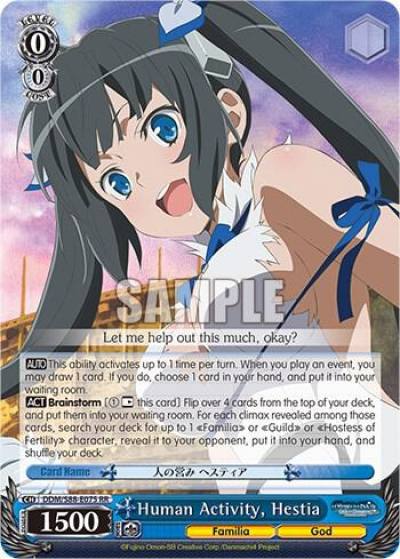 Human Activity Hestia DDM/S88-E075 RR Is it Wrong to Try to Pick Up Girls in a Dungeon? Card