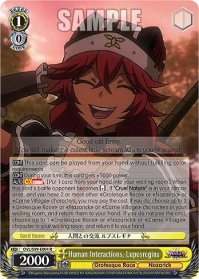 Human Interactions Lupusregina OVL/S99-E004 R Nazarick: Tomb of the Undead Vol.2 Card