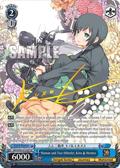 Human and Two Wheeler Kino and Hermes SP Gkb/WS02-E134SP SP Dengeki Bunko Card