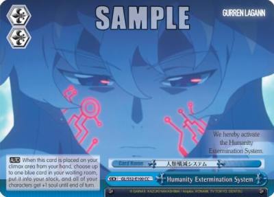 Humanity Extermination System GL/S52-E100 Gurren Lagann Card