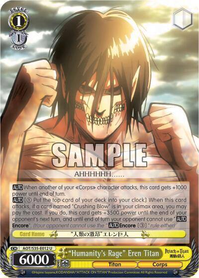 Humanitys Rage Eren Titan AOT/S35-E012 U Attack on Titan Card