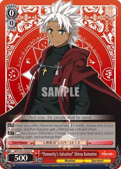 Humanitys Salvation Shirou Kotomine APO/S53-E030 R Fate/Apocrypha Card