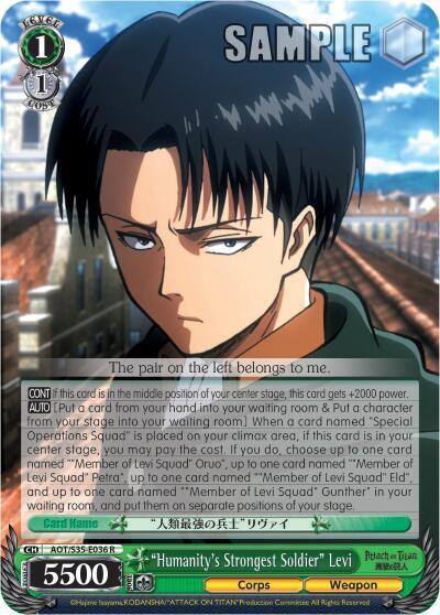 Humanitys Strongest Soldier Levi AOT/S35-E036 R Attack on Titan Card