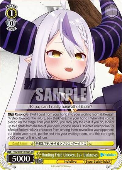 Hunting Fried Chicken Laplus Darknesss SR HOL/W104-E020S SR hololive production Vol.2 Card