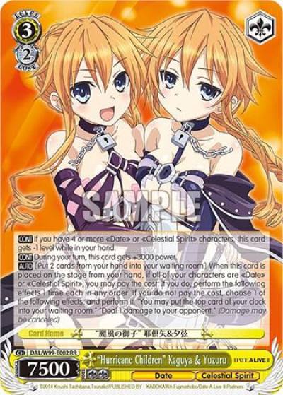 Hurricane Children Kaguya and Yuzuru DAL/W99-E002 RR Date A Live Vol.2 Card