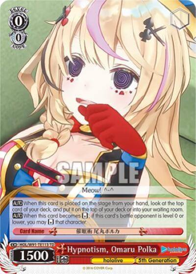 Hypnotism Omaru Polka HOL/W91-TE113 TD hololive production Card