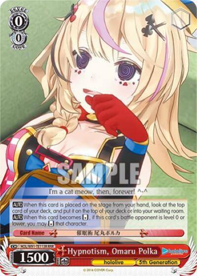 Hypnotism Omaru Polka RRR HOL/W91-TE113R RRR hololive production Card