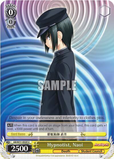 Hypnotist Naoi AB/W31-E020 U Angel Beats! Re:Edit Card
